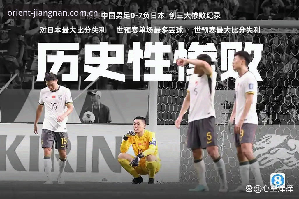 江南体育中国官方主页实时比分，十年低调运营凭什么还活着？