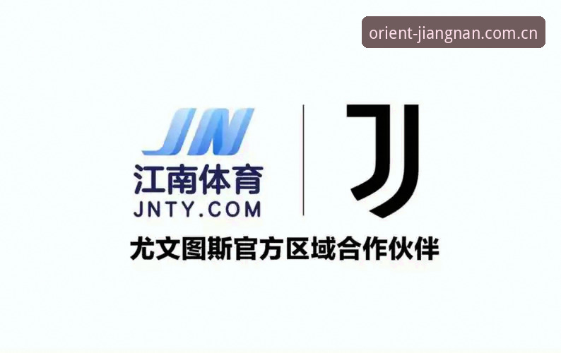 江南体育赛事查询 江南体育平台赛事查询功能深度评测:十年低调,是否值得上手体验?