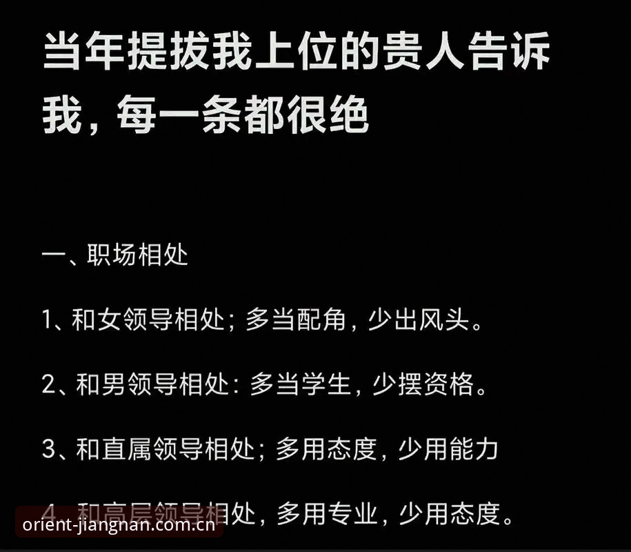 江南体育平台实时比分完整使用指南：十年老用户教你少走弯路